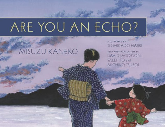 are you an echo book cover