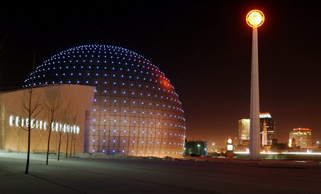 Basketball Hall of Fame